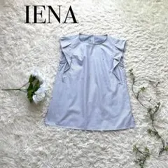 IENA イエナ　トップス　ノースリーブ　ストライプ　夏服　レディース