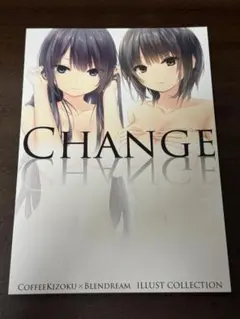 ！珈琲貴族！クリアポスター3 珈琲貴族！クリアポスター3 楽天市場】珈琲貴族 A3クリア