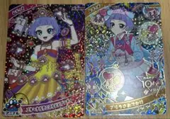 2026年最新】アイプリ 星4 チィの人気アイテム - メルカリ
