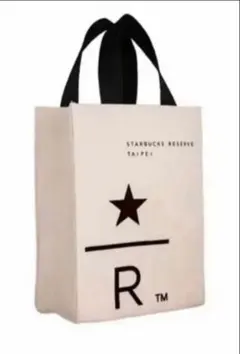 台湾限定】スターバックスリザーブ ショルダーサコッシュ ネイビー