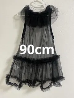 【完売品】　p.premier チュールワンピース　黒　プルミエ　90cm