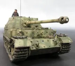 1/35 ファインモールド 五式中戦車チリ 五式七糎半戦車砲(長)I型 完成