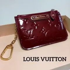 【ルイヴィトン】ヴェルニ　コインケース　キーケース　アマラント