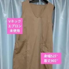 デイリーコットンVネックジャンスカ　ベージュ　L