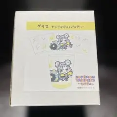 ポケモン グラス ナンジャモ＆ハラバリー POKÉMON TRAINERS