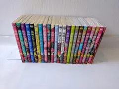 地縛少年 花子くん 0巻～21巻 化け猫旅館花子亭 セット