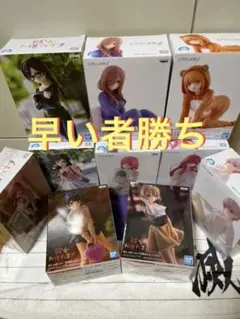 彼女お借りします 五等分の花嫁 フィギュア セット