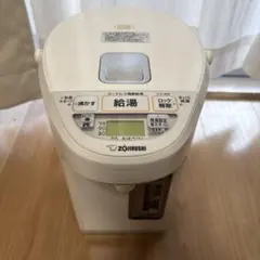 Item thumbnail for item 0854b903-d0a0-4365-a1eb-c1f42696c14f