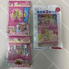 キミとアイドルプリキュア お弁当グッズ 3点セット 保冷剤 ピックス他のサムネイル