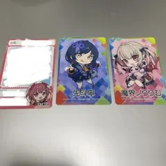 魔界ノりりむ　天ヶ瀬むゆ　先斗寧　にじさんじチップス4