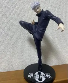 【呪術廻戦】五条悟 フィギュア 呪術廻戦0 箱無し Jujutsu Kaisen