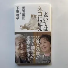 Item thumbnail for item 3428cffd-4a9b-4f0f-a93e-8c722e506e2e