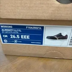 Mizuno ALMIGHTY LL11L 安全靴 26.5cm EEE