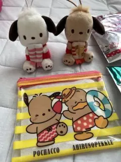 サンリオ　スシローはぴだんぶいコラボ限定マスコット　ポチャッコ前後セット　ポーチ