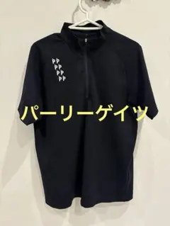 たにやん様専用