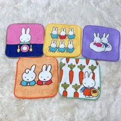 新品　ミッフィー ミニタオルハンカチセット 5枚　綿100%