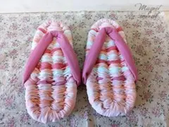 Item thumbnail for item 535f31b5-f735-46c8-933c-f89b4807a1a6