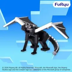 マインクラフト ぬーどるストッパーフィギュア エンダードラゴン