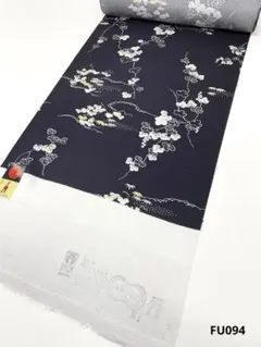 小紋 京友禅 紋意匠 丹後ちりめん 全体柄 反物 正絹 FU015 - メルカリ