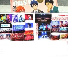 Item thumbnail for item 281aaabb-aebe-4dc8-b2bd-975d07462193