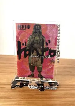 異獸魔都 壓克力立牌 壓克力鑰匙圈 尼卡