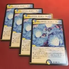 蒼様 リクエスト 3点 まとめ商品