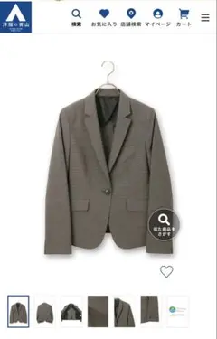 ブラウンチェック柄 ビジネススーツ 上下セット 13号