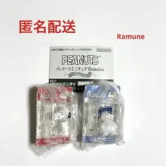 PEANUTS パッケージミニチュアコレクション クラッシック 匿名配送