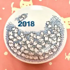 2026年最新】marble sud 皿の人気アイテム - メルカリ