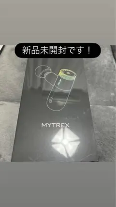 MYTREX REBIVE MINI XS2 ブラック　 新品　未開封