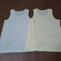 極美品メッシュ素材タンクトップ型肌着まとめ売りセット130女の子