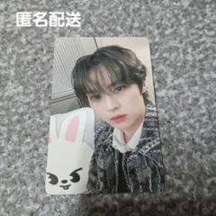 straykids GIANT 大阪 オフイベ 3/16 特典 トレカ リノ