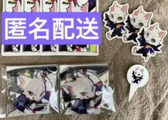 【即購入○】CR Ras 缶バッジ ステッカー 6点まとめ売り