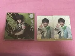 刀ミュ シブツタ 衣装展 篭手切江