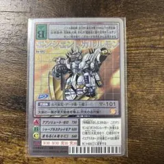 ベルセルク TCG ピピンBK2 07/64 パラレルレア カード - メルカリ