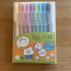 SAKURA Soufflé ボールサイン　スフレ10色セット