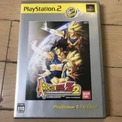 ドラゴンボールZ2 PlayStation 2 the Best⑧