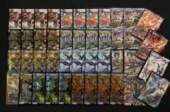 CS優勝　高レート　ドラゴン娘統一　シータモルトDREAM 2025年最新】シータモルトの人気アイテム - メルカリ