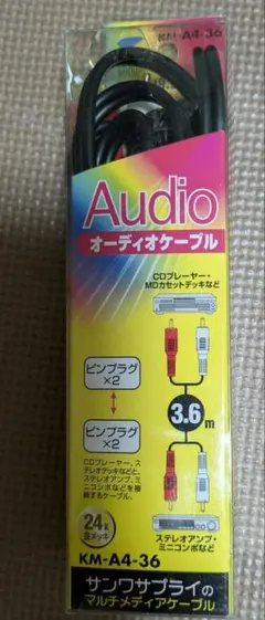 Item thumbnail for item 88376dc6-d30d-483d-a00a-ca3925da943d