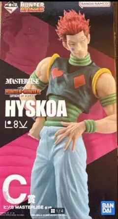 【ヒソカセット】HUNTER×HUNTER ヒソカ C賞＋下位賞セット 2025年最新】c賞 ヒソカの人気アイテム - メルカリ