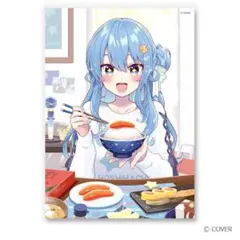 2025年最新】星街すいせい ポスターの人気アイテム - メルカリ