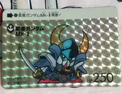 SD ガンダム カードダス 本弾 9弾 370' 謙信頑駄無 - メルカリ