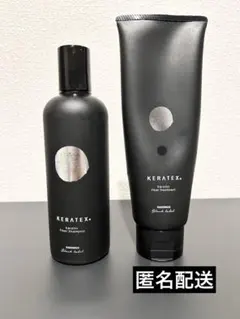 ハホニコ　ケラテックス　ファイバーシャンプー・トリートメントのサムネイル
