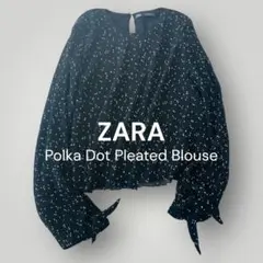 ZARA　ドット柄　プリーツブラウス　透け感　大人カジュアル　キレイめ　袖リボン