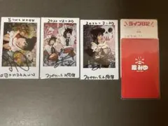 2025年最新】岸みゆ チェキの人気アイテム - メルカリ