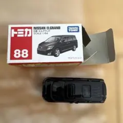 Item thumbnail for item 3cf749b2-1f5e-42c3-bca0-92abc9c59823