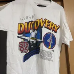 美品）スピッツ 写真集 言葉ははかない 1991-2011 内藤順司 - メルカリ