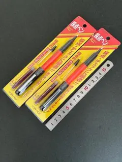 2025年最新】採点ペン プラチナの人気アイテム - メルカリ