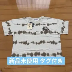 RRmoment タイダイ Tシャツ