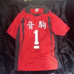 2026年最新】黒尾鉄朗 ユニフォーム 公式の人気アイテム - メルカリ